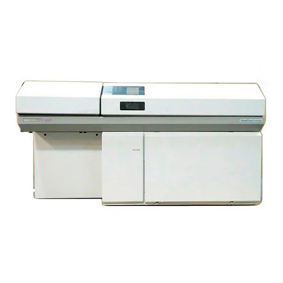 HP 4500 ICP-MS масс-спектрометр Армения